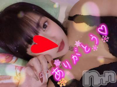 長岡デリヘル 奥様特急 長岡店(オクサマトッキュウナガオカテン) なぐも(30)の11月22日写メブログ「シーズ203」