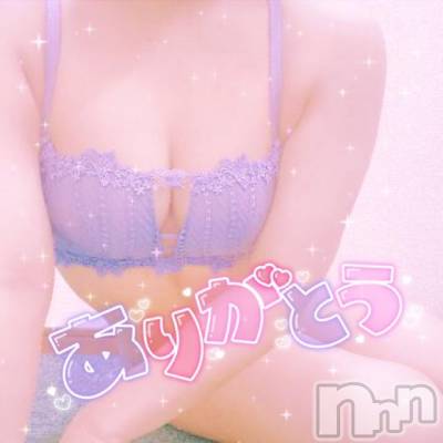 長岡デリヘル 奥様特急 長岡店(オクサマトッキュウナガオカテン) なぐも(30)の12月4日写メブログ「ニューオータニ」