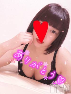 長岡デリヘル 奥様特急 長岡店(オクサマトッキュウナガオカテン) なぐも(30)の12月6日写メブログ「法華クラブ」