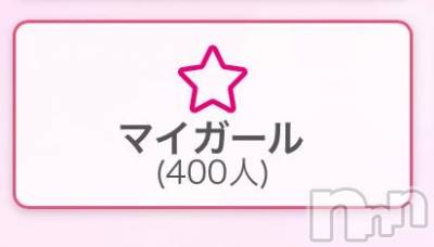 長岡デリヘル 奥様特急 長岡店(オクサマトッキュウナガオカテン) なぐも(30)の12月6日写メブログ「パチパチ」