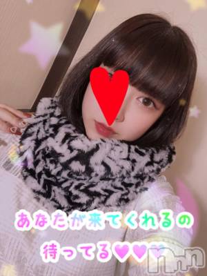 長岡デリヘル 奥様特急 長岡店(オクサマトッキュウナガオカテン) なぐも(30)の12月8日写メブログ「ぴえーん。ぴえーん。」