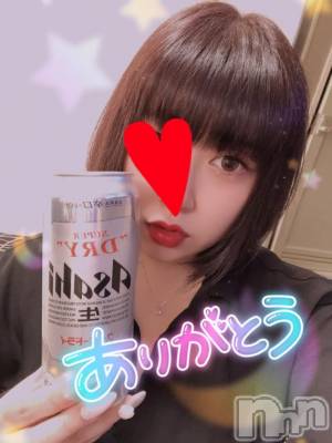 長岡デリヘル 奥様特急 長岡店(オクサマトッキュウナガオカテン) なぐも(30)の12月15日写メブログ「ご自宅」