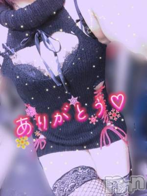 長岡デリヘル 奥様特急 長岡店(オクサマトッキュウナガオカテン) なぐも(30)の12月21日写メブログ「リアン206」