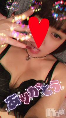 長岡デリヘル 奥様特急 長岡店(オクサマトッキュウナガオカテン) なぐも(30)の12月30日写メブログ「インパクト」