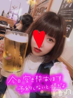 長岡デリヘル 奥様特急 長岡店(オクサマトッキュウナガオカテン) なぐも(30)の12月31日写メブログ「🫰🏻💗」