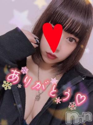 長岡デリヘル 奥様特急 長岡店(オクサマトッキュウナガオカテン) なぐも(30)の1月3日写メブログ「プレトマト304」