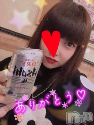 長岡デリヘル 奥様特急 長岡店(オクサマトッキュウナガオカテン) なぐも(30)の1月12日写メブログ「リアン205」