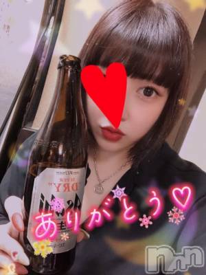 長岡デリヘル 奥様特急 長岡店(オクサマトッキュウナガオカテン) なぐも(30)の1月14日写メブログ「ニューグリーン」