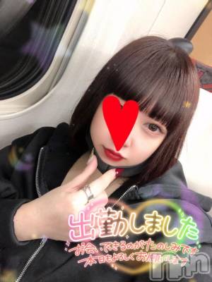 長岡デリヘル 奥様特急 長岡店(オクサマトッキュウナガオカテン) なぐも(30)の1月27日写メブログ「出陣！！！」