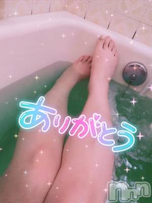 長岡デリヘル 奥様特急 長岡店(オクサマトッキュウナガオカテン) なぐも(30)の2月3日写メブログ「ニューグリーン」