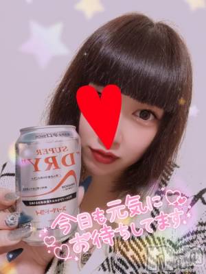 長岡デリヘル 奥様特急 長岡店(オクサマトッキュウナガオカテン) なぐも(30)の2月13日写メブログ「まだまだ！」