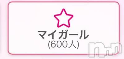 長岡デリヘル 奥様特急 長岡店(オクサマトッキュウナガオカテン) なぐも(30)の2月14日写メブログ「出陣！！！」