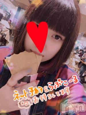 長岡デリヘル 奥様特急 長岡店(オクサマトッキュウナガオカテン) なぐも(30)の2月17日写メブログ「ビュービュー🌀🍃」