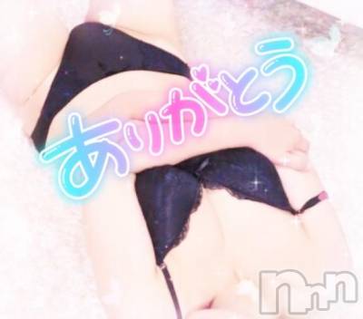 長岡デリヘル 奥様特急 長岡店(オクサマトッキュウナガオカテン) なぐも(30)の2月25日写メブログ「ヒルズトマト5号室」