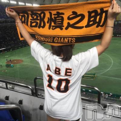 長岡デリヘル 奥様特急 長岡店(オクサマトッキュウナガオカテン) なぐも(30)の3月1日写メブログ「ご自宅」