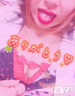 長岡デリヘル 奥様特急 長岡店(オクサマトッキュウナガオカテン) なぐも(30)の3月4日写メブログ「プレトマト308」