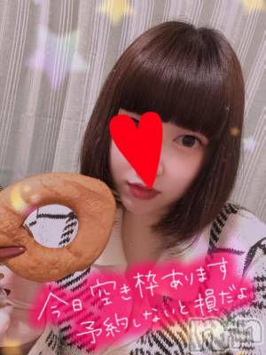 長岡デリヘル 奥様特急 長岡店(オクサマトッキュウナガオカテン) なぐも(30)の3月8日写メブログ「おやつ🍪☕️💕」