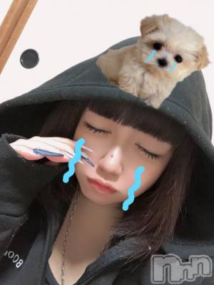 長岡デリヘル 奥様特急 長岡店(オクサマトッキュウナガオカテン) なぐも(30)の3月9日写メブログ「ハクション大魔王」