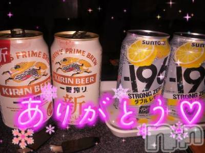 長岡デリヘル 奥様特急 長岡店(オクサマトッキュウナガオカテン) なぐも(30)の3月11日写メブログ「レストロヴェスト505」