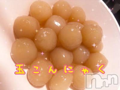 長岡デリヘル 奥様特急 長岡店(オクサマトッキュウナガオカテン) なぐも(30)の4月13日写メブログ「うまうま」
