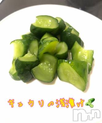 長岡デリヘル 奥様特急 長岡店(オクサマトッキュウナガオカテン) なぐも(30)の4月26日写メブログ「ツマミ🥒」