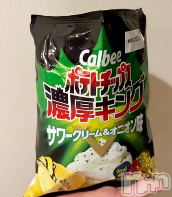 長岡デリヘル 奥様特急 長岡店(オクサマトッキュウナガオカテン) なぐも(30)の4月27日写メブログ「気になる🤔」