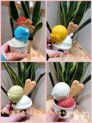 長岡デリヘル 奥様特急 長岡店(オクサマトッキュウナガオカテン) なぐも(30)の5月1日写メブログ「あつーい」