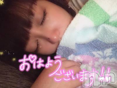 長岡デリヘル 奥様特急 長岡店(オクサマトッキュウナガオカテン) なぐも(30)の6月7日写メブログ「おっは！」