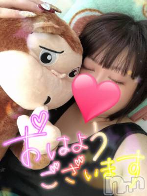 長岡デリヘル 奥様特急 長岡店(オクサマトッキュウナガオカテン) なぐも(30)の6月10日写メブログ「おっはー！」