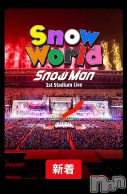 長岡デリヘル 奥様特急 長岡店(オクサマトッキュウナガオカテン) なぐも(30)の6月17日写メブログ「うぅー」