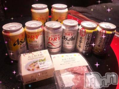長岡デリヘル 奥様特急 長岡店(オクサマトッキュウナガオカテン) なぐも(30)の6月18日写メブログ「やっぴー！」