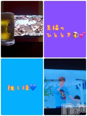 長岡デリヘル 奥様特急 長岡店(オクサマトッキュウナガオカテン) なぐも(30)の6月21日写メブログ「娯楽🍺」