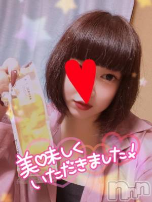 長岡デリヘル 奥様特急 長岡店(オクサマトッキュウナガオカテン) なぐも(30)の7月4日写メブログ「いえーい❣️」