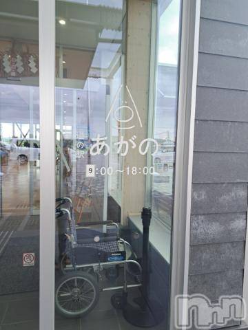 新潟人妻デリヘル人妻不倫処　桃屋　新潟店(ヒトヅマフリンドコロモモヤ) しいな・新人奥様(34)の8月12日写メブログ「お兄さんはどっち派？しいなは…♡」