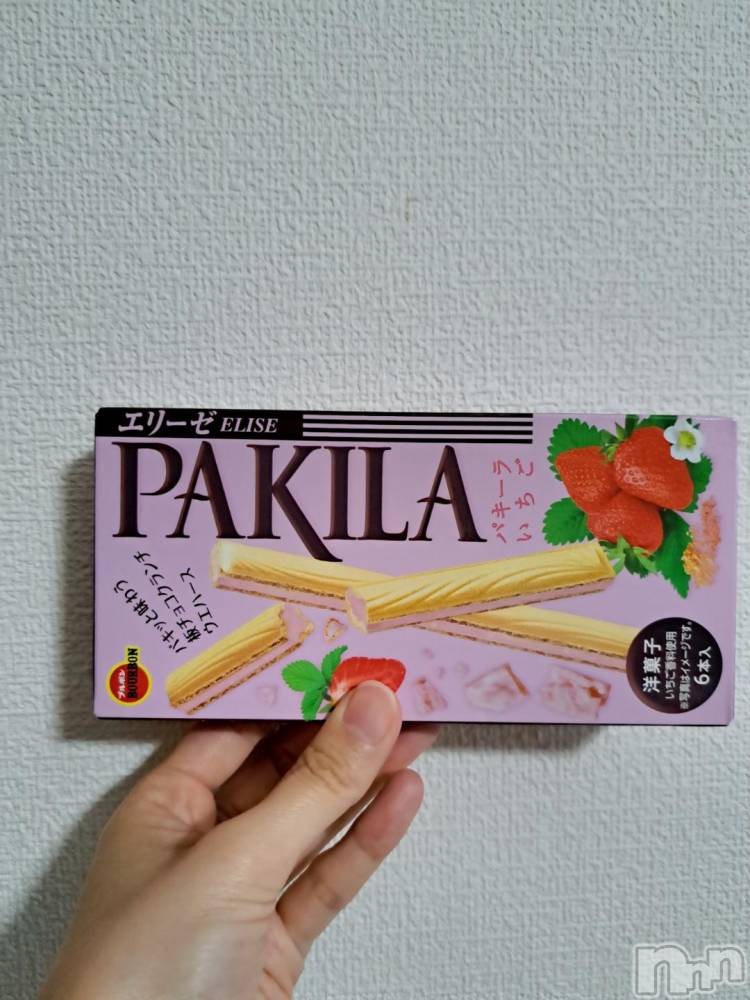 新潟人妻デリヘル人妻不倫処　桃屋　新潟店(ヒトヅマフリンドコロモモヤ) しいな・新人奥様(34)の11月12日写メブログ「◯◯◯に弱いしいななのです^^」