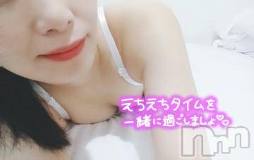 新潟人妻デリヘル人妻不倫処　桃屋　新潟店(ヒトヅマフリンドコロモモヤ)しいな・新人奥様(34)の2024年7月1日写メブログ「どんなイチャイチャがお好き？教えてね♥️」