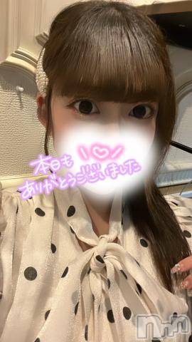 長岡デリヘル純・無垢(ジュンムク)なみ(20)の2024年6月20日写メブログ「おちまい♡」