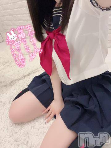 長岡デリヘル純・無垢(ジュンムク)なみ(20)の2024年6月20日写メブログ「♡なみ♡4日目～」