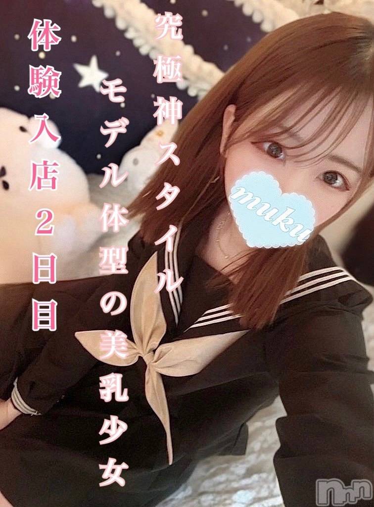 らいち