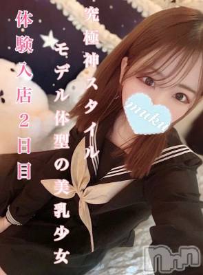 らいち(21) 身長165cm、スリーサイズB87(D).W56.H84。長岡デリヘル 純・無垢(ジュンムク)在籍。