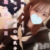 らいち(21)