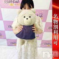 みその