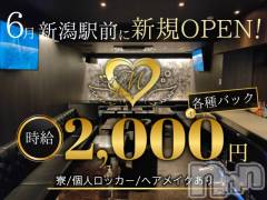 \未経験スタートも安心♪働きやすさ重視のラウンジ/