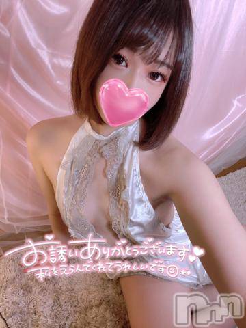 松本発デリヘルRevolution(レボリューション) ちか☆舐めテク最強淫乱美女♪(23)の6月22日写メブログ「ご自宅Y様お礼💌💭」