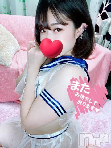 松本発デリヘルRevolution(レボリューション) ちか☆舐めテク最強淫乱美女♪(23)の6月23日写メブログ「プリンセスプリンセスM様💌💭」