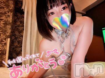 松本発デリヘルRevolution(レボリューション) ちか☆舐めテク最強淫乱美女♪(23)の6月24日写メブログ「AtoZ Y様お礼💌💭」