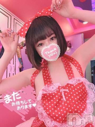 松本発デリヘルRevolution(レボリューション) ちか☆舐めテク最強淫乱美女♪(23)の6月24日写メブログ「Kリゾート Y様お礼💌💭」