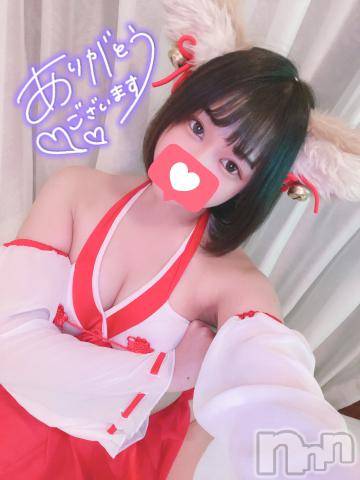 松本発デリヘルRevolution(レボリューション) ちか☆舐めテク最強淫乱美女♪(23)の8月20日写メブログ「ザ・リゾート W様お礼日記💌💭」