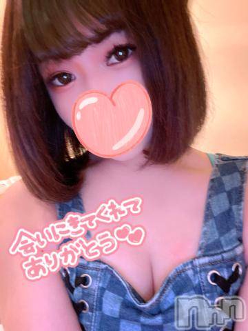 松本発デリヘルRevolution(レボリューション) ちか☆舐めテク最強淫乱美女♪(23)の8月21日写メブログ「Kリゾート S様お礼日記💌💭」