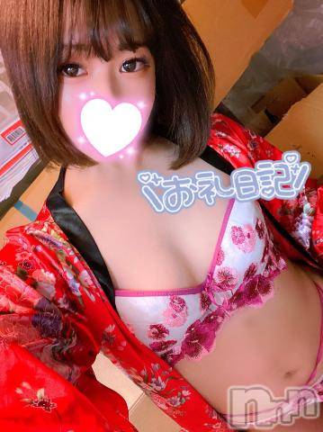 松本発デリヘルRevolution(レボリューション) ちか☆舐めテク最強淫乱美女♪(23)の8月22日写メブログ「AtoZ H様お礼日記💌💭」